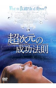 マリリン・モンロー マリリン・ザ・プレミアム・ブルーレイ・コレクション 51Wgnyk9e8L._UF894,1000_QL80_.jpg