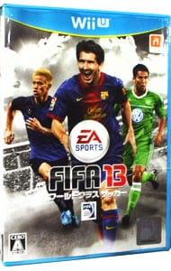 ＦＩＦＡ　１３　ワールドクラス　サッカー