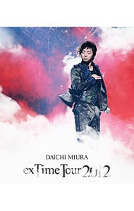 【Ｂｌｕ－ｒａｙ】ＤＡＩＣＨＩ　ＭＩＵＲＡ“ｅｘＴｉｍｅ　Ｔｏｕｒ　２０１２”