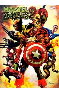 マーベルゾンビーズ