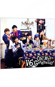 【ＣＤ＋ＤＶＤ】Ｏｈ！Ｍｙ！Ｇｏｏｄｎｅｓｓ！　初回生産限定盤Ａ