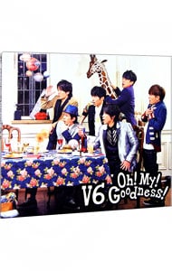 【ＣＤ＋ＤＶＤ】Ｏｈ！Ｍｙ！Ｇｏｏｄｎｅｓｓ！　初回生産限定盤Ｂ