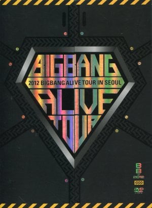 【フォトブック付】２０１２　ＢＩＧＢＡＮＧ　ＡＬＩＶＥ　ＴＯＵＲ　ＩＮ　ＳＥＯＵＬ　初回生産限定盤