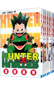 全巻セット ｈｕｎｔｅｒ ｈｕｎｔｅｒ １ ３６巻セット 中古 冨樫義博 古本の通販ならネットオフ