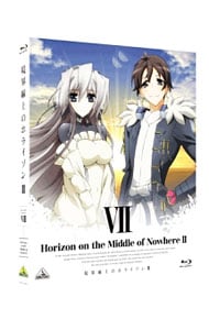 【Ｂｌｕ－ｒａｙ】境界線上のホライゾンＩＩ　ＶＩＩ　初回限定版　小説・ＣＤ・ブックレット・クリアケース付