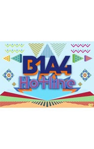 Ｂ１Ａ４　Ｈｏｔｌｉｎｅ