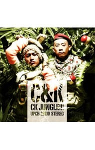 【ＣＤ＋ＤＶＤ】ＣＫ　ＪＵＮＧＬＥ！！！　初回限定盤