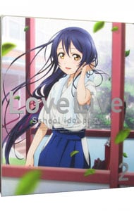 【Blu－ray】ラブライブ！ 2 初回限定版 特典CD・ブックレット・カード・クリアケース付