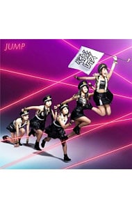 JUMP   ベイビーレイズ