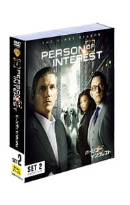 パーソン・オブ・インタレスト コンプリート・シリーズ ブルーレイ