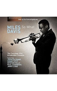 コンプリート・アムステルダム・コンサート1960