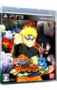 ＮＡＲＵＴＯ－ナルト－　疾風伝　ナルティメットストーム３