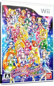 プリキュアオールスターズ　ぜんいんしゅうごう☆レッツダンス！