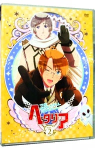 カード付】ヘタリア The Beautiful World えくすとらでぃすく