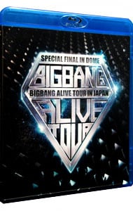 【Ｂｌｕ－ｒａｙ】ＢＩＧＢＡＮＧ　ＡＬＩＶＥ　ＴＯＵＲ　２０１２　ＩＮ　ＪＡＰＡＮ　ＳＰＥＣＩＡＬ　ＦＩＮＡＬ　ＩＮ　ＤＯＭＥ－ＴＯＫＹＯ　ＤＯＭＥ　２０１２．１２．０５－