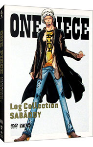 【スリーブケース・特典ＣＤ付】ＯＮＥ　ＰＩＥＣＥ　Ｌｏｇ　Ｃｏｌｌｅｃｔｉｏｎ“ＳＡＢＡ[～]ＯＤＹ”