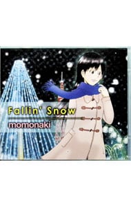 Fallin' Snow
