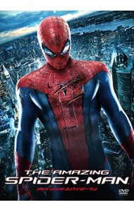 アメイジング・スパイダーマン