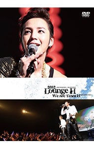 JANG KEUN－SUK×BIG BROTHER 2012 Lounge H We are Team H GREATEST DVD