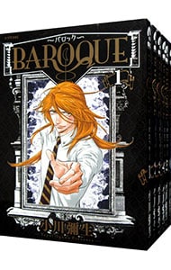 ＢＡＲＯＱＵＥ　＜全６巻セット＞ （Ｂ６版）