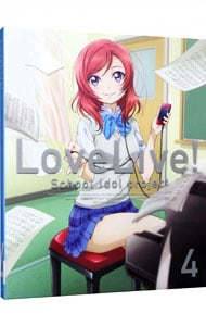 【Blu－ray】ラブライブ！ 4 初回限定版 特典CD・ブックレット・カード・クリアケース付
