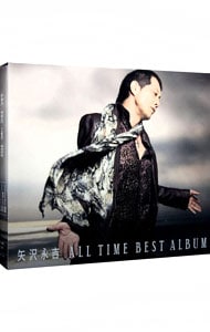 【３ＣＤ＋ＤＶＤ　ブックレット付】ＡＬＬ　ＴＩＭＥ　ＢＥＳＴ　ＡＬＢＵＭ　初回限定盤