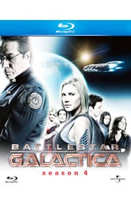 【Ｂｌｕ－ｒａｙ】ＧＡＬＡＣＴＩＣＡ／ギャラクティカ　シーズン４　ブルーレイＢＯＸ