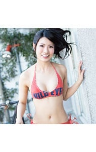 いつもそばに（Type－4）