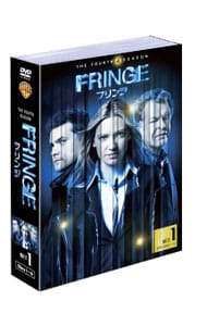 ＦＲＩＮＧＥ　フリンジ　フォース・シーズン　セット１