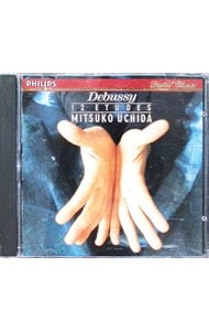 ドビュッシー：12のエチュード