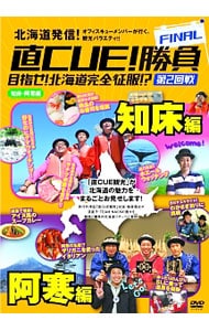 【大幅値下げ❗】新品　弘法大師　空海の生涯　12話　額もセット Amazon｜仏像 弘法大師 座像 真言宗 無宗派 空海 弘法大師像総高