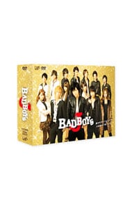 ＢＡＤ　ＢＯＹＳ　Ｊ　ＤＶＤ－ＢＯＸ　豪華版