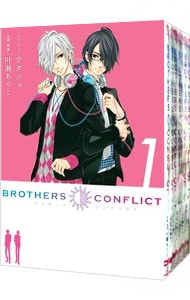 ＢＲＯＴＨＥＲＳ　ＣＯＮＦＬＩＣＴ　＜全７巻セット＞ （Ｂ６版）