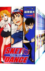 ＳＫＥＴ　ＤＡＮＣＥ　＜全３２巻セット＞ （新書版）