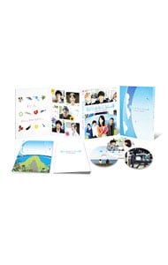 県庁おもてなし課