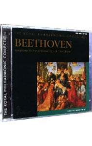 ベートーヴェン：交響曲第九番「合唱」