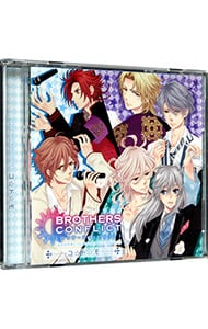 「ＢＲＯＴＨＥＲＳ　ＣＯＮＦＬＩＣＴ」キャラクターソング　コンセプトミニアルバム(2)～コ☆ド☆モ