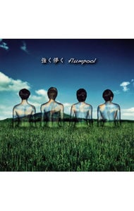 flumpool 強く儚く / Belief ～春を待つ君へ～ 初回盤シングル 強く儚く／Belief～春を待つ君へ～: 中古 | flumpool×Mayday