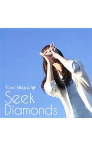 【ＣＤ＋ＤＶＤ】「ダイヤのＡ」エンディング曲～Ｓｅｅｋ　Ｄｉａｍｏｎｄｓ／日笠陽子　初回限定盤