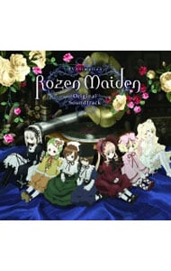 CD「ザ・カー」オリジナル・サウンドトラック レオナルド・ローゼンマン Amazon.co.jp: Cars: ミュージック