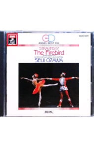 ストラヴィンスキー：バレエ音楽”火の鳥”（全曲）1910年版