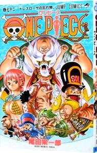 ＯＮＥ　ＰＩＥＣＥ 72 （新書版）