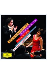 アバド ユジャ・ワン マーラー第1番「巨人」、プロコフィエフ