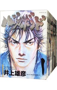 全巻セット バガボンド １ ３７巻セット 中古 井上雄彦 古本の通販ならネットオフ