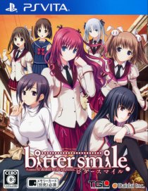 ｂｉｔｔｅｒ ｓｍｉｌｅ 中古 プレイステーションヴィータ ゲームの通販ならネットオフ