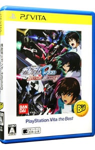 機動戦士ガンダムＳＥＥＤ　ＢＡＴＴＬＥ　ＤＥＳＴＩＮＹ　ＰｌａｙＳｔａｔｉｏｎ　Ｖｉｔａ　ｔｈｅ　Ｂｅｓｔ