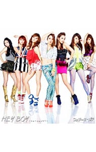【CD＋DVD】HEY BOY～ウェイシェンモ？～ 初回盤A
