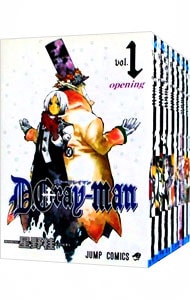 全巻セット ｄ ｇｒａｙ ｍａｎ １ ２７巻セット 中古 星野桂 古本の通販ならネットオフ