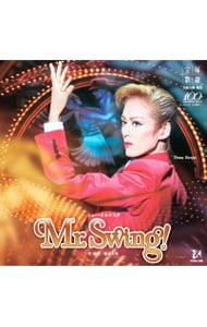宝塚歌劇花組公演・実況 ショー・オルケスタ「Mr．Swing！」