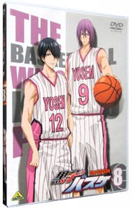 【ライナーノート付】黒子のバスケ 2nd season 8